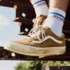 Chaussette Sport Just Brew It – Image 2